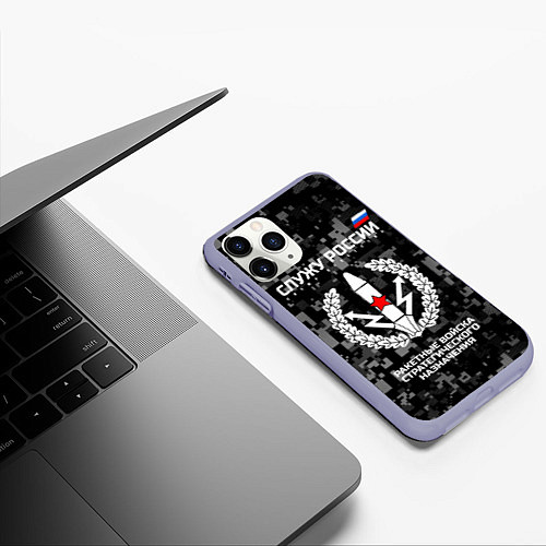 Чехол iPhone 11 Pro матовый Служу России: РВСН / 3D-Светло-сиреневый – фото 3