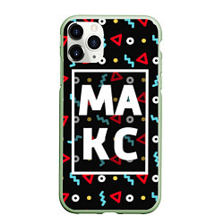 Чехол iPhone 11 Pro матовый Макс, цвет: 3D-салатовый