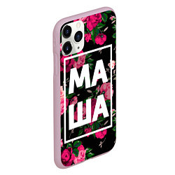 Чехол iPhone 11 Pro матовый Маша, цвет: 3D-розовый — фото 2