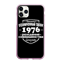 Чехол iPhone 11 Pro матовый Рождение совершенства 1976, цвет: 3D-розовый