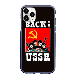Чехол iPhone 11 Pro матовый Back In The USSR, цвет: 3D-серый