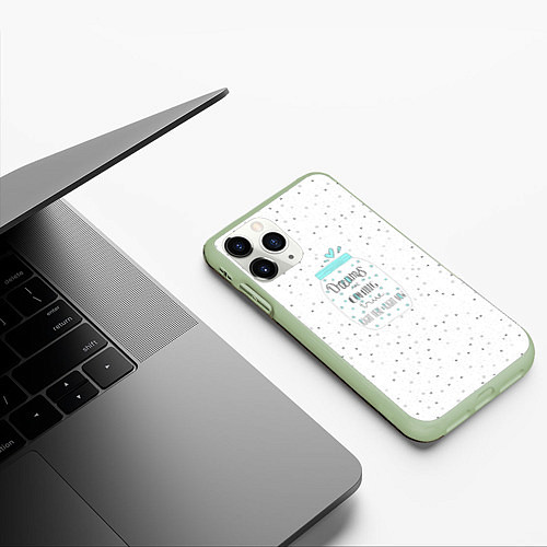 Чехол iPhone 11 Pro матовый Dreams are Coming / 3D-Салатовый – фото 3