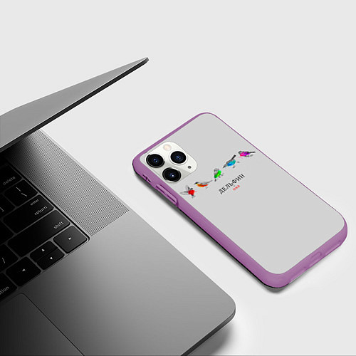 Чехол iPhone 11 Pro матовый Дельфин: Она / 3D-Фиолетовый – фото 3