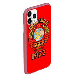 Чехол iPhone 11 Pro матовый Сделано в 1972 СССР, цвет: 3D-малиновый — фото 2