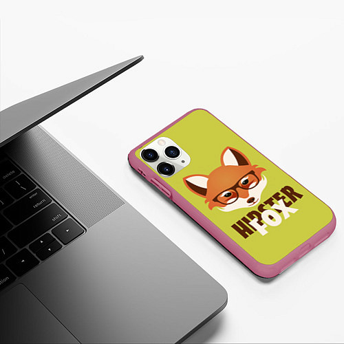 Чехол iPhone 11 Pro матовый Hipster Fox / 3D-Малиновый – фото 3