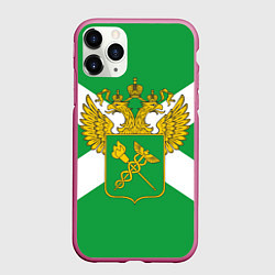 Чехол iPhone 11 Pro матовый Таможня, цвет: 3D-малиновый
