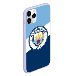 Чехол iPhone 11 Pro матовый FC Manchester City: Colors, цвет: 3D-светло-сиреневый — фото 2