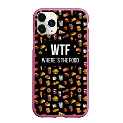 Чехол iPhone 11 Pro матовый WTF Food, цвет: 3D-малиновый