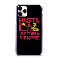Чехол iPhone 11 Pro матовый Hasta La Victoria Siempre, цвет: 3D-светло-сиреневый