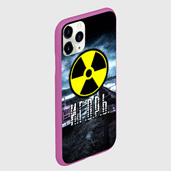 Чехол iPhone 11 Pro матовый S.T.A.L.K.E.R: Игорь, цвет: 3D-фиолетовый — фото 2