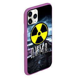 Чехол iPhone 11 Pro матовый S.T.A.L.K.E.R: Дима, цвет: 3D-фиолетовый — фото 2