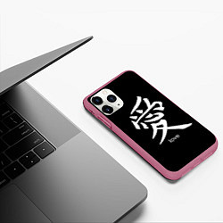 Чехол iPhone 11 Pro матовый Symbol Love: Hieroglyph, цвет: 3D-малиновый — фото 2