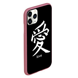 Чехол iPhone 11 Pro матовый Symbol Love: Hieroglyph, цвет: 3D-малиновый — фото 2