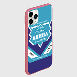 Чехол iPhone 11 Pro матовый Очень сладкая Алина, цвет: 3D-малиновый — фото 2