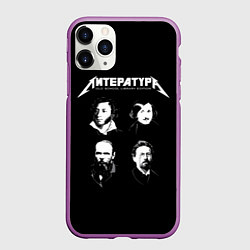 Чехол iPhone 11 Pro матовый Литература, цвет: 3D-фиолетовый