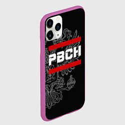 Чехол iPhone 11 Pro матовый РВСН: герб РФ, цвет: 3D-фиолетовый — фото 2