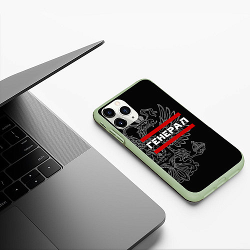 Чехол iPhone 11 Pro матовый Генерал, белый герб РФ / 3D-Салатовый – фото 3