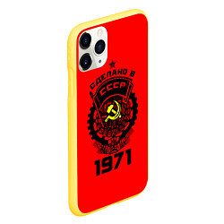 Чехол iPhone 11 Pro матовый Сделано в СССР 1971, цвет: 3D-желтый — фото 2