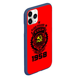 Чехол iPhone 11 Pro матовый Сделано в СССР 1958, цвет: 3D-тёмно-синий — фото 2