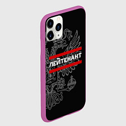 Чехол iPhone 11 Pro матовый Лейтенант: герб РФ, цвет: 3D-фиолетовый — фото 2