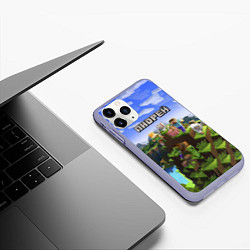 Чехол iPhone 11 Pro матовый Майнкрафт: Андрей, цвет: 3D-светло-сиреневый — фото 2