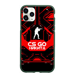 Чехол iPhone 11 Pro матовый CS:GO - Никита, цвет: 3D-темно-зеленый