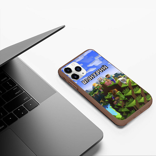 Чехол iPhone 11 Pro матовый Майнкрафт: Дмитрий / 3D-Коричневый – фото 3