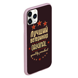 Чехол iPhone 11 Pro матовый Лучший ветеринар: Original Quality, цвет: 3D-розовый — фото 2