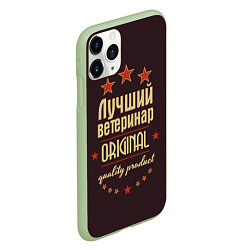 Чехол iPhone 11 Pro матовый Лучший ветеринар: Original Quality, цвет: 3D-салатовый — фото 2