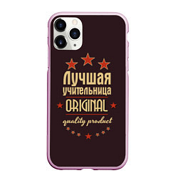 Чехол iPhone 11 Pro матовый Лучшая учительница: Original Quality, цвет: 3D-розовый