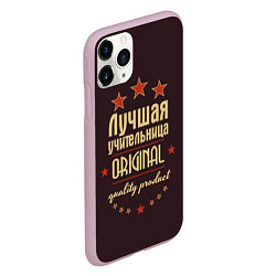 Чехол iPhone 11 Pro матовый Лучшая учительница: Original Quality, цвет: 3D-розовый — фото 2