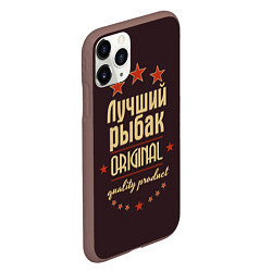 Чехол iPhone 11 Pro матовый Лучший рыбак - Original Quality, цвет: 3D-коричневый — фото 2