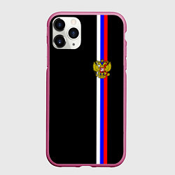 Чехол iPhone 11 Pro матовый Лента с гербом России, цвет: 3D-малиновый