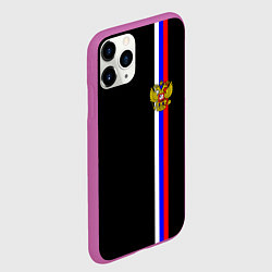Чехол iPhone 11 Pro матовый Лента с гербом России, цвет: 3D-фиолетовый — фото 2
