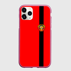 Чехол iPhone 11 Pro матовый Советский Союз, цвет: 3D-малиновый