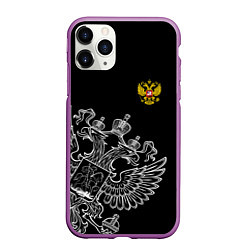 Чехол iPhone 11 Pro матовый Russia: Black Edition, цвет: 3D-фиолетовый