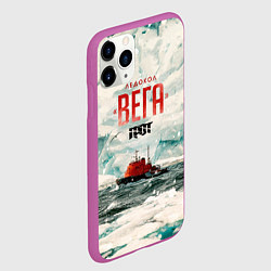 Чехол iPhone 11 Pro матовый Грот: Ледокол Вега, цвет: 3D-фиолетовый — фото 2