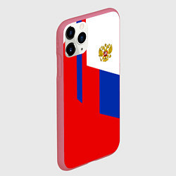 Чехол iPhone 11 Pro матовый Russia: Geometry Tricolor, цвет: 3D-малиновый — фото 2