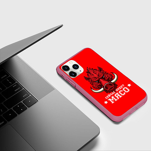 Чехол iPhone 11 Pro матовый Сейчас будет мясо / 3D-Малиновый – фото 3