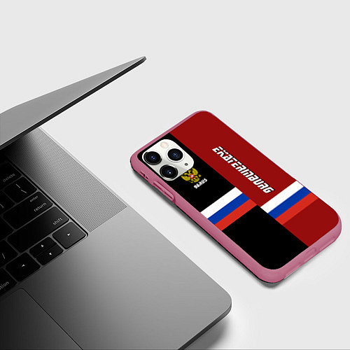 Чехол iPhone 11 Pro матовый Ekaterinburg, Russia / 3D-Малиновый – фото 3