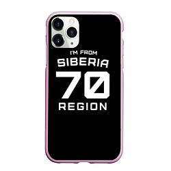 Чехол iPhone 11 Pro матовый Im from Siberia: 70 Region, цвет: 3D-розовый