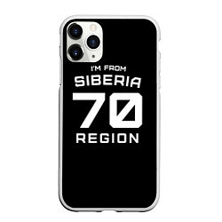 Чехол iPhone 11 Pro матовый Im from Siberia: 70 Region, цвет: 3D-белый