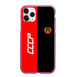 Чехол iPhone 11 Pro матовый СССР: Red Collection, цвет: 3D-малиновый