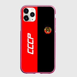 Чехол iPhone 11 Pro матовый СССР: Red Collection, цвет: 3D-малиновый