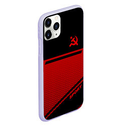 Чехол iPhone 11 Pro матовый USSR: Black Sport, цвет: 3D-светло-сиреневый — фото 2