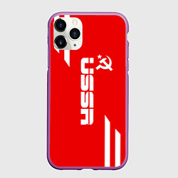 Чехол iPhone 11 Pro матовый USSR: Red Sport, цвет: 3D-фиолетовый