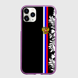 Чехол iPhone 11 Pro матовый Россия: цветочная коллекция, цвет: 3D-фиолетовый