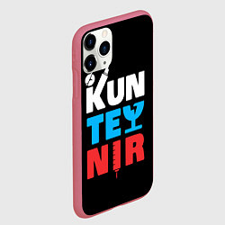 Чехол iPhone 11 Pro матовый Kunteynir, цвет: 3D-малиновый — фото 2