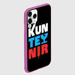 Чехол iPhone 11 Pro матовый Kunteynir, цвет: 3D-фиолетовый — фото 2