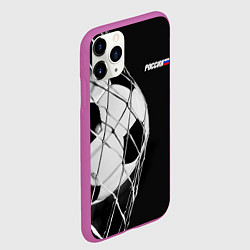 Чехол iPhone 11 Pro матовый Болельщик России, цвет: 3D-фиолетовый — фото 2